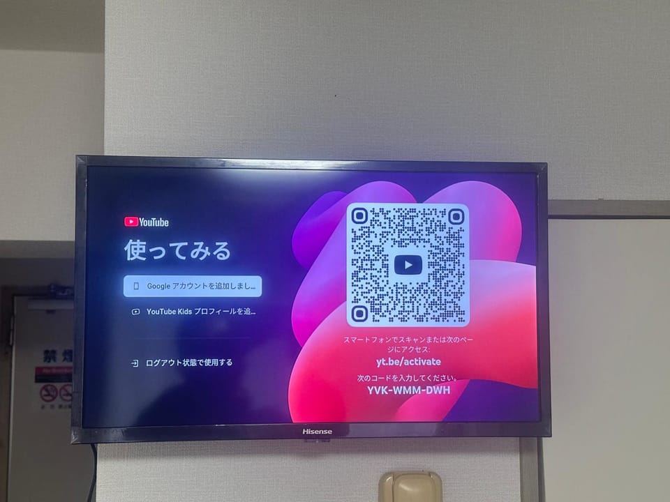 新宿歌舞伎町步行新宿市中心免费Wi-Fi08 Apartment in Shinjuku