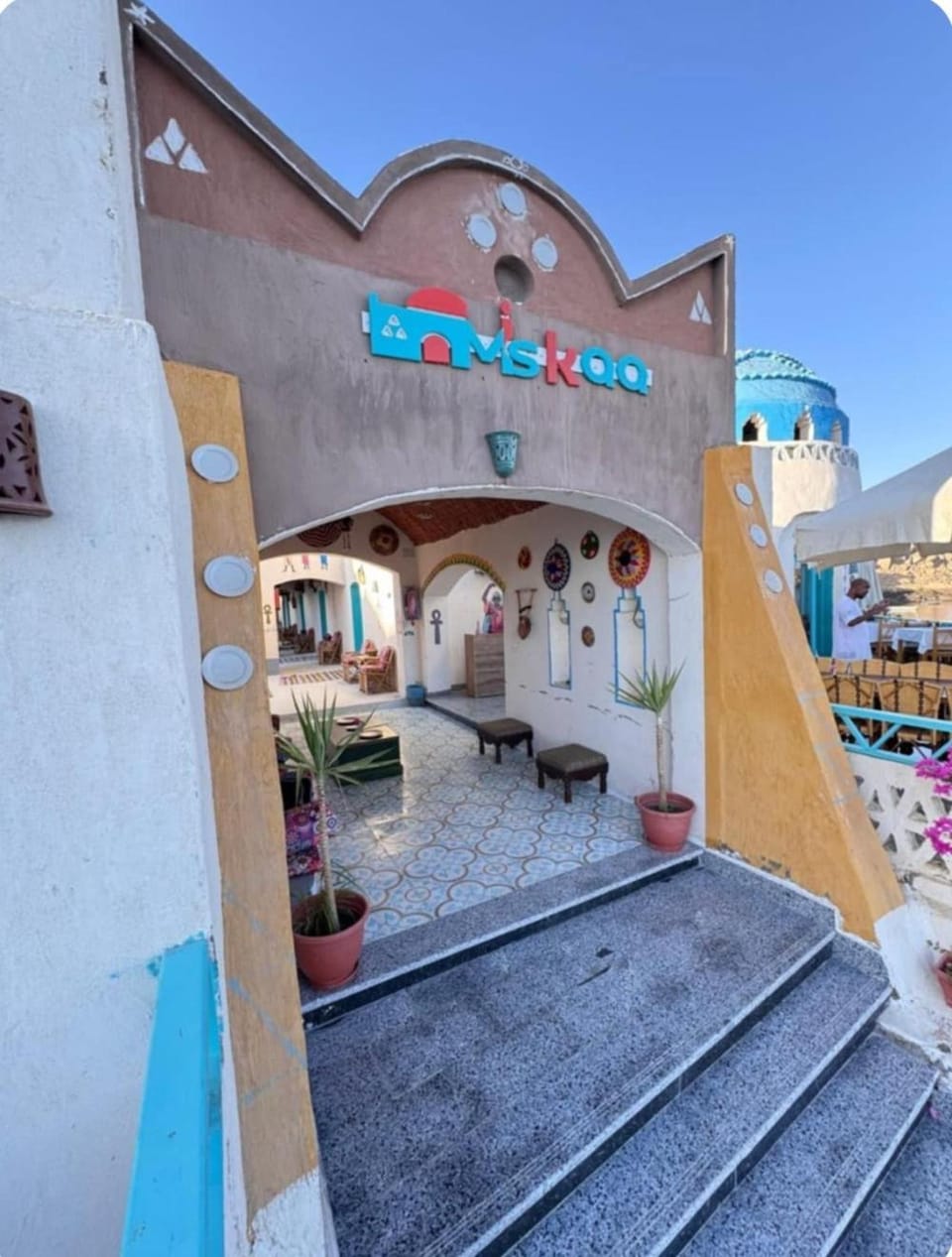 Miskaa Nubian House Hotel in Egypt