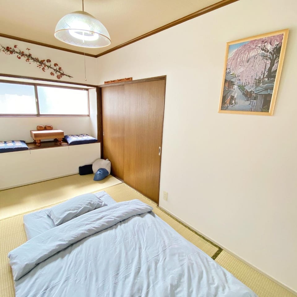 Hayashi Minshuku - NISHIKUJO - Vacation STAY 15821 House in Osaka