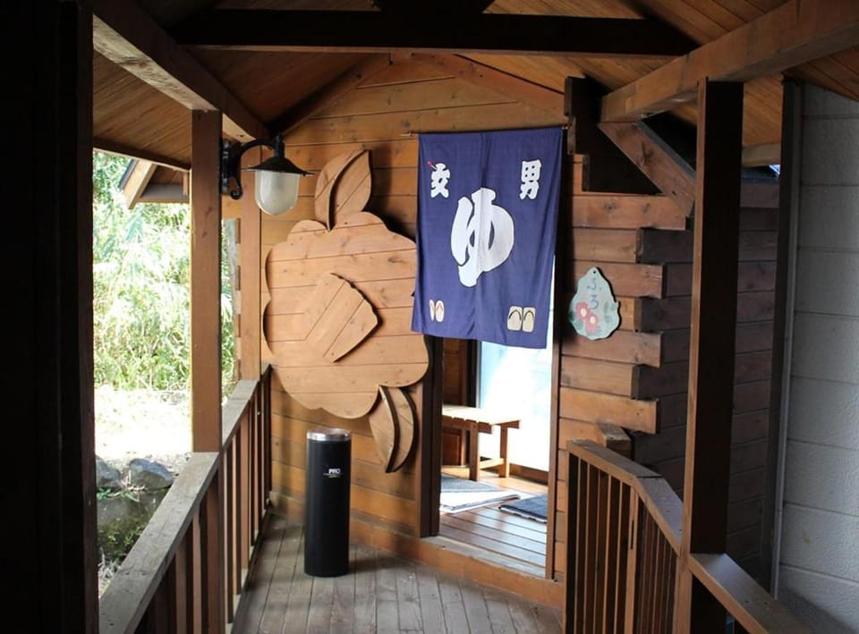 三浜館 伊豆大島 Hotel in Japan