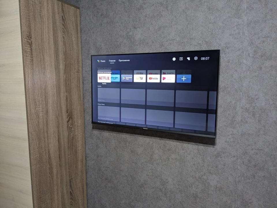 TV and multimedia
