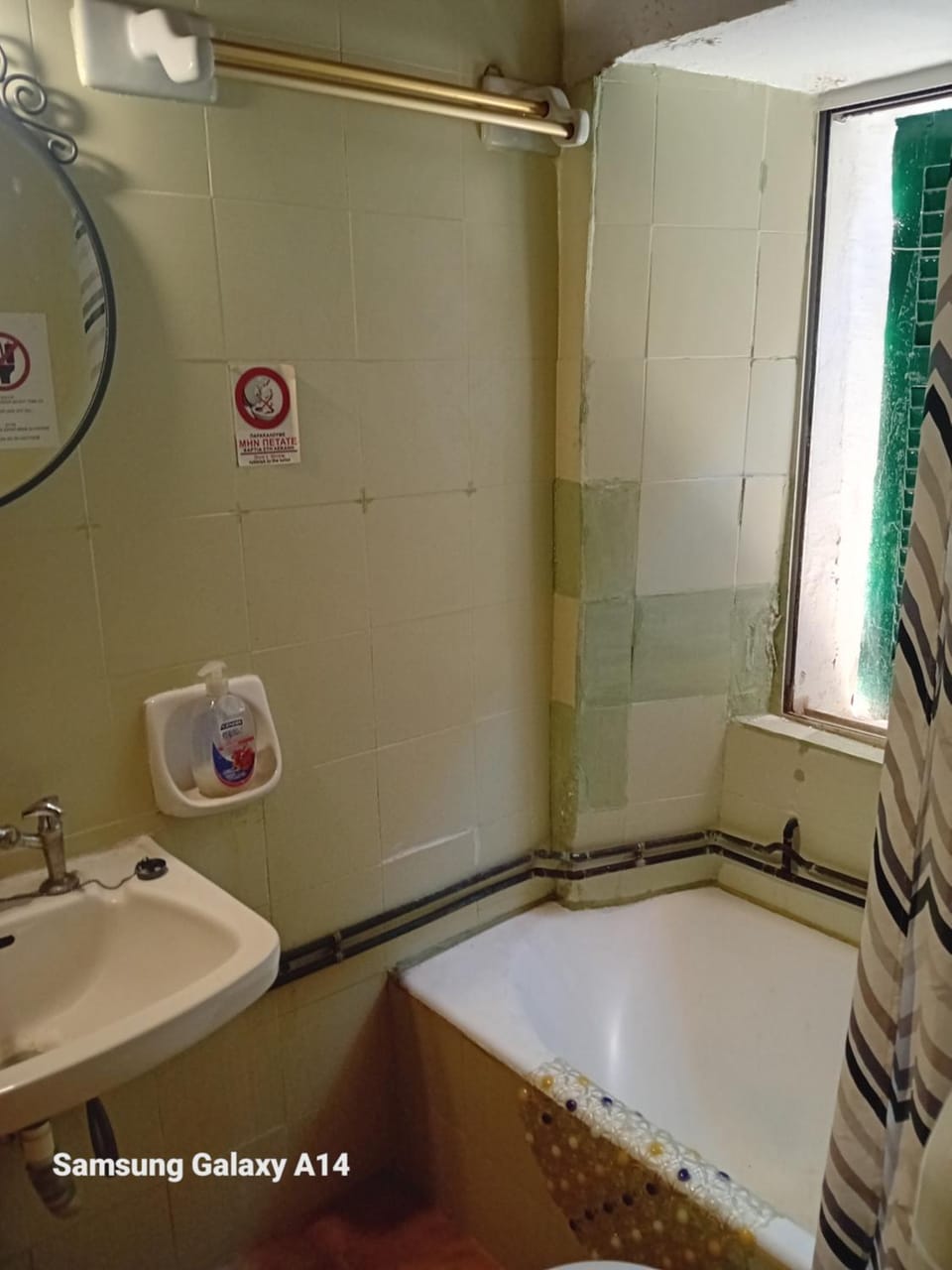vintage and beutiful apartment in town Apartment in Corfu
