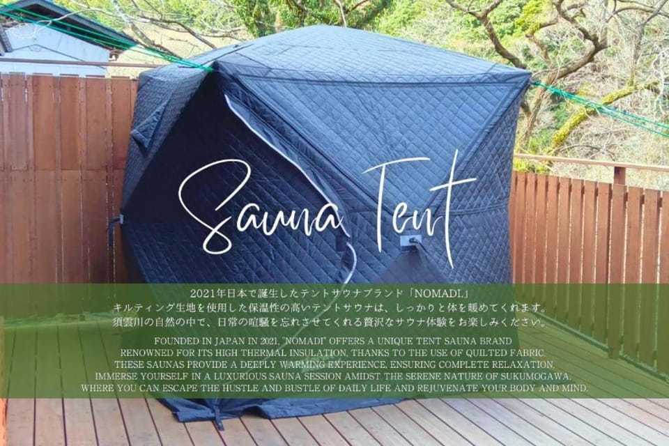 Patio, Sauna, Balcony/Terrace