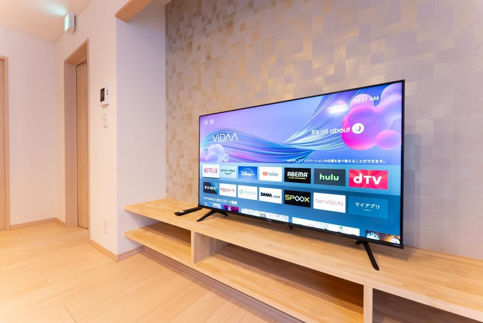 TV and multimedia, Living room