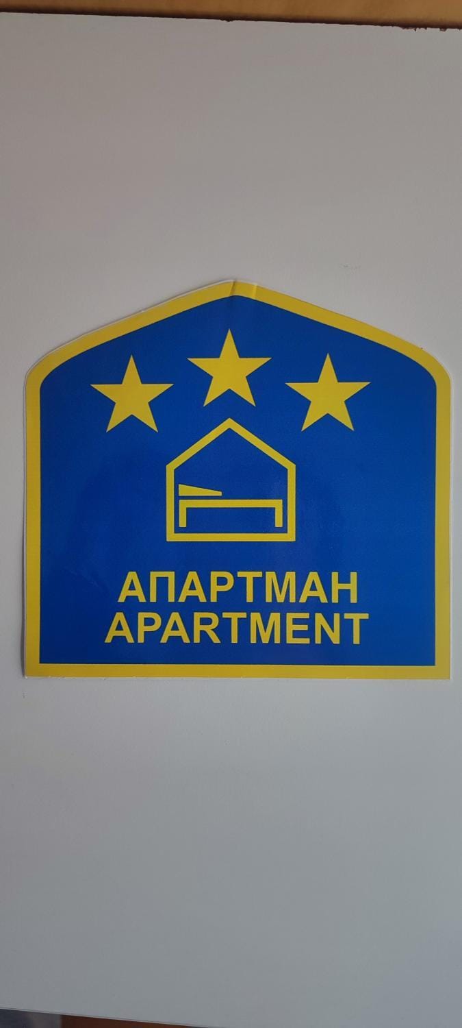 Logo/Certificate/Sign, Certificate/Award
