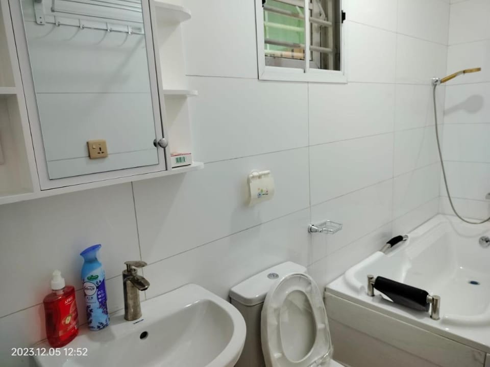 Bathroom, Bath