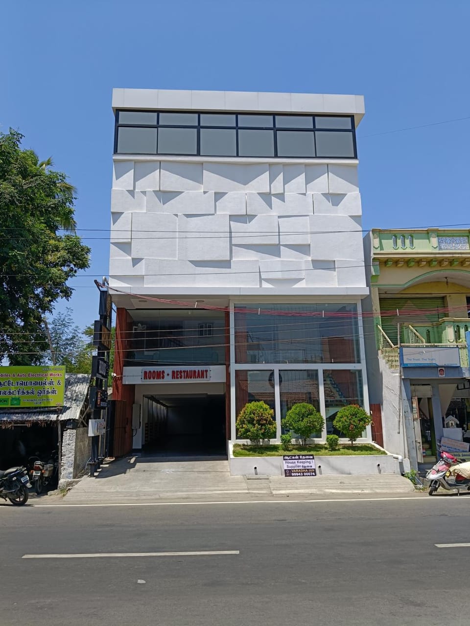 Property building