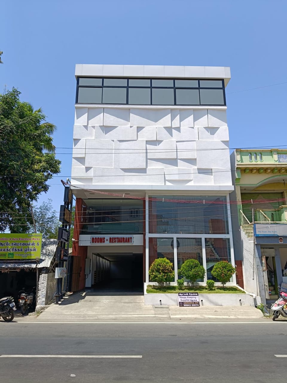 Property building