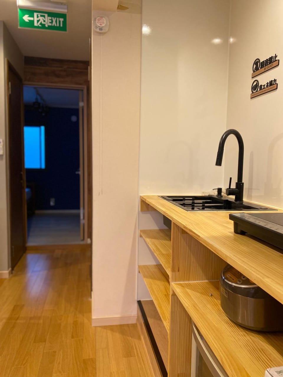 Kitchen or kitchenette