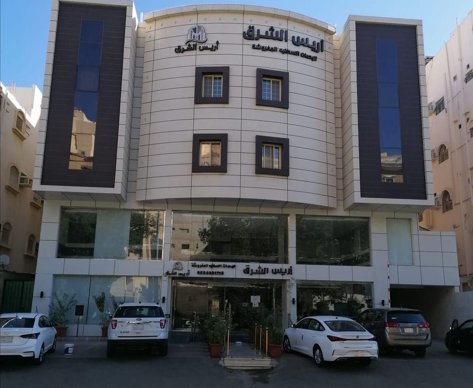 Arees Al Sharq Served Apartments-economy Apartment in Jeddah