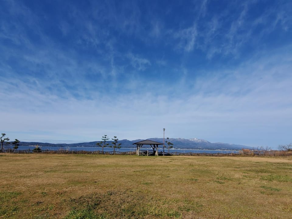 Off site
