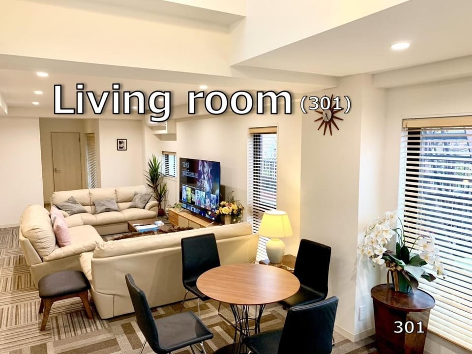 Living room, Photo of the whole room