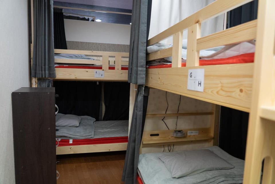 いちょう坂ゲストハウス Bed and Breakfast in Japan