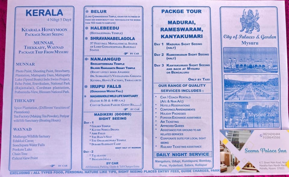 Seema Palace Inn 1 km from Railwaystaion Hotel in Mysuru