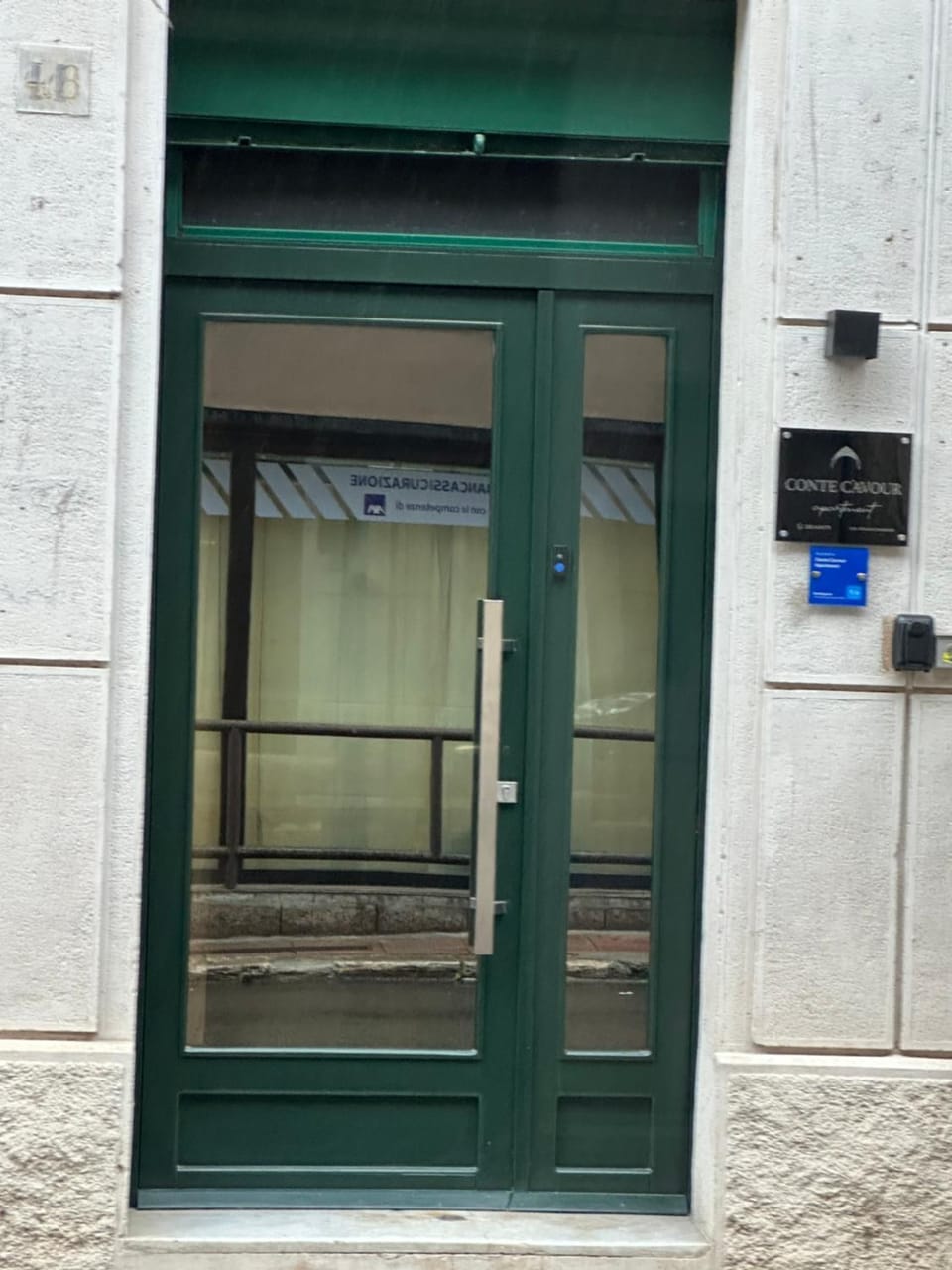 Property building, Facade/entrance