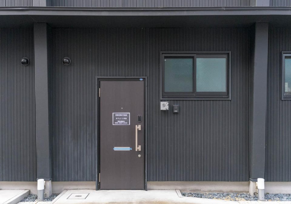 Nadeshiko Machiya - Vacation STAY 27197v Apartment in Fukuoka