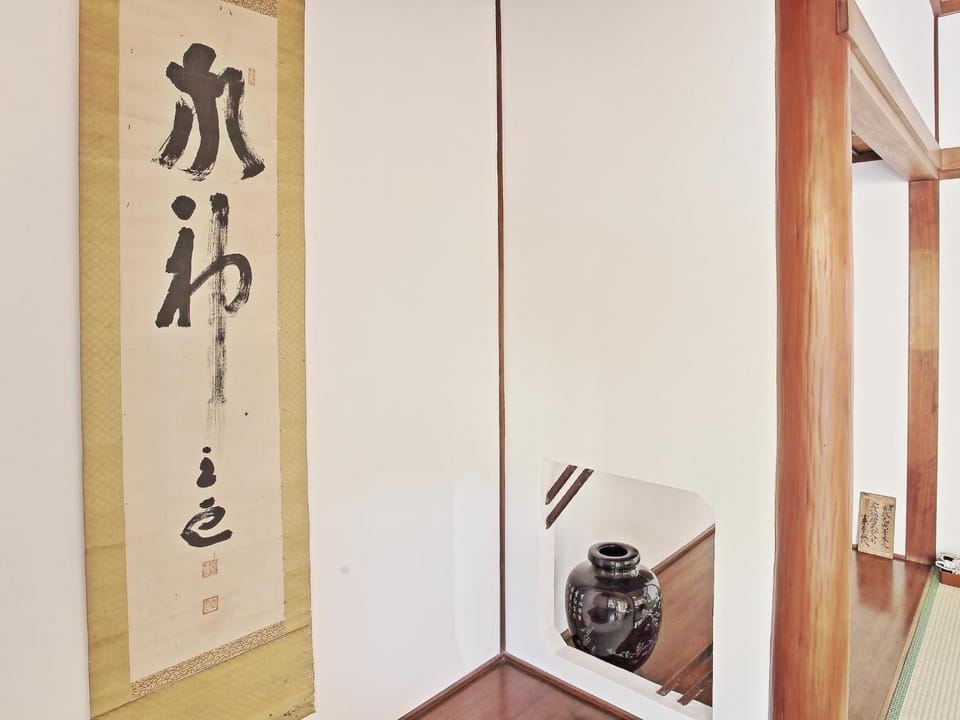 Guest house & Sauna MORI - Vacation STAY 29151v House in Japan