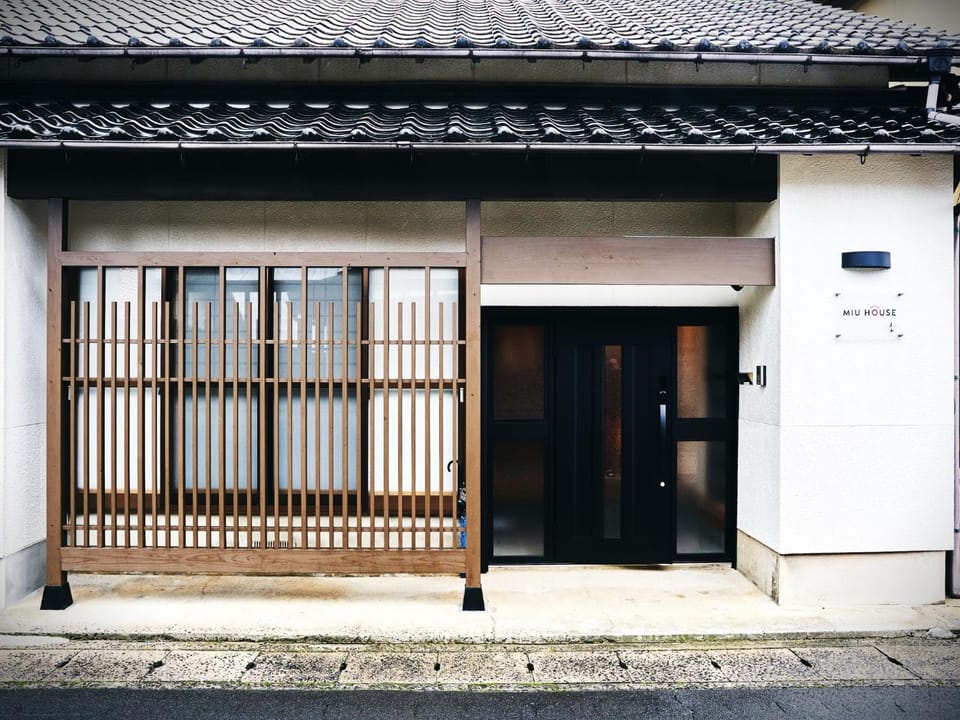 MIU HOUSE - Vacation STAY 30561v House in Japan