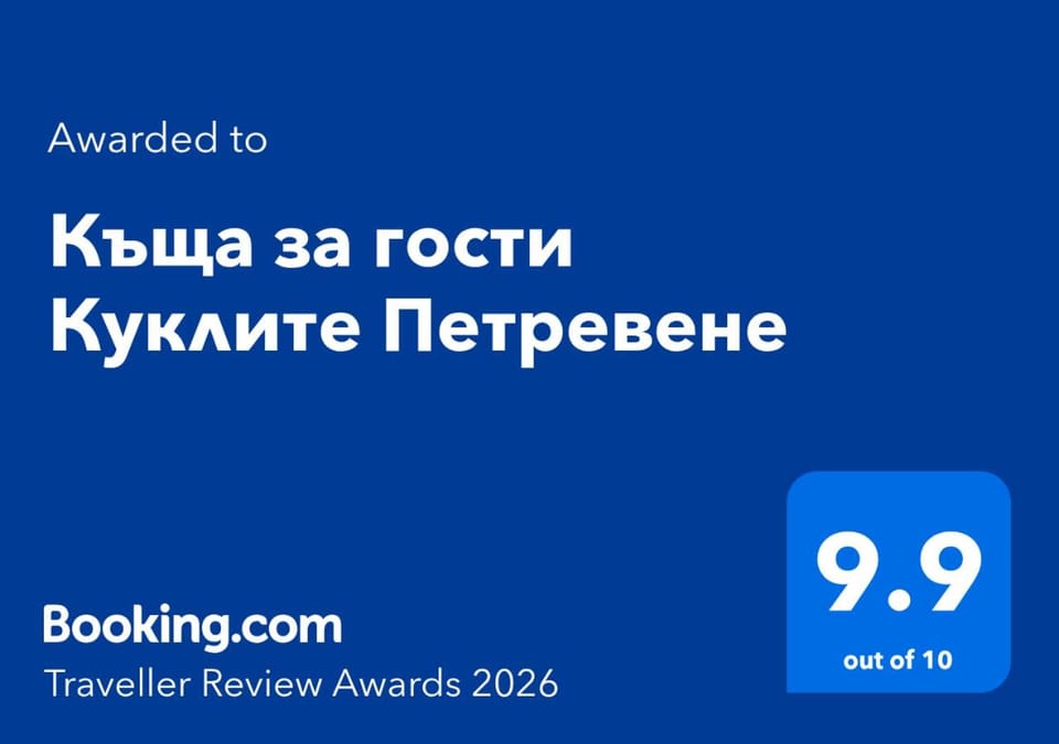 Logo/Certificate/Sign, Certificate/Award