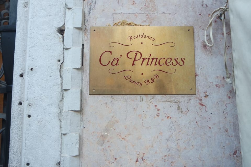 Facade/entrance, Facade/entrance