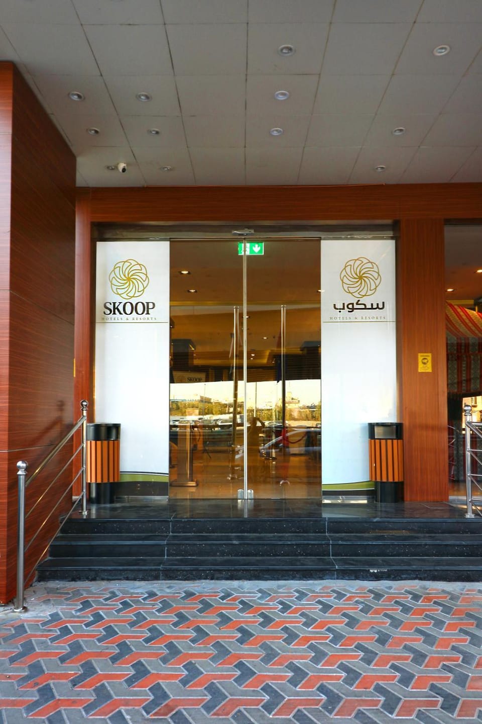 Property building, Facade/entrance, Property logo or sign