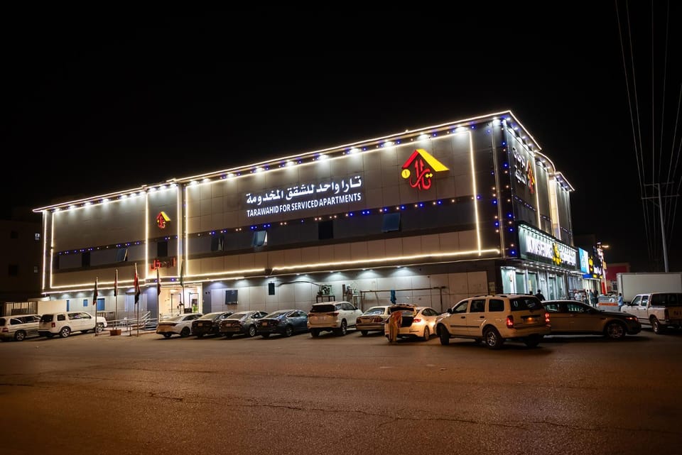 Property building, Night, City view, Location, Parking