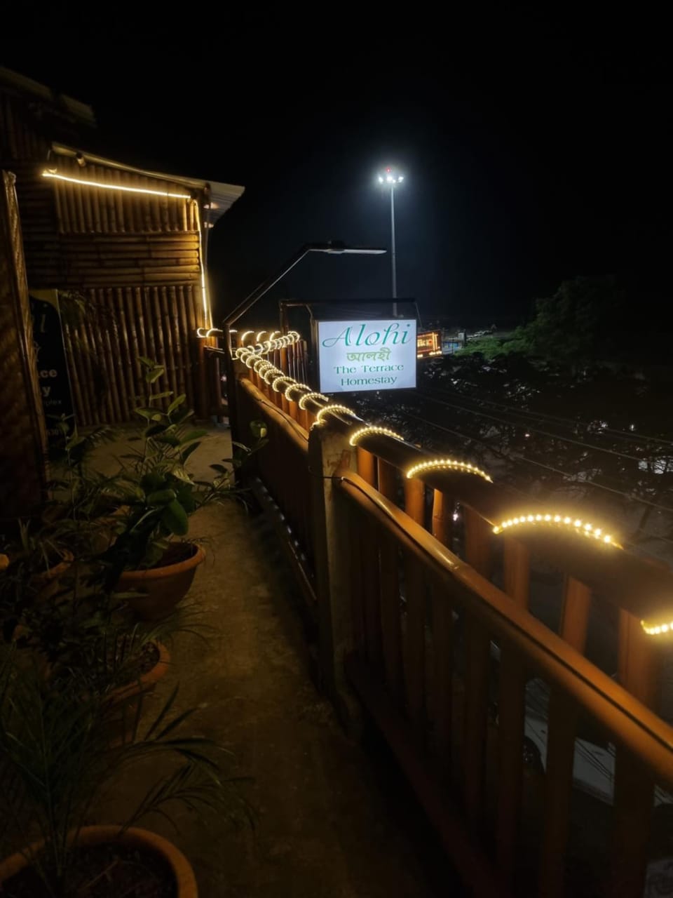 Balcony/Terrace