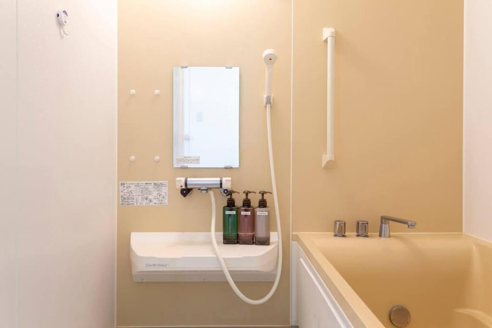 Bathroom, Bath