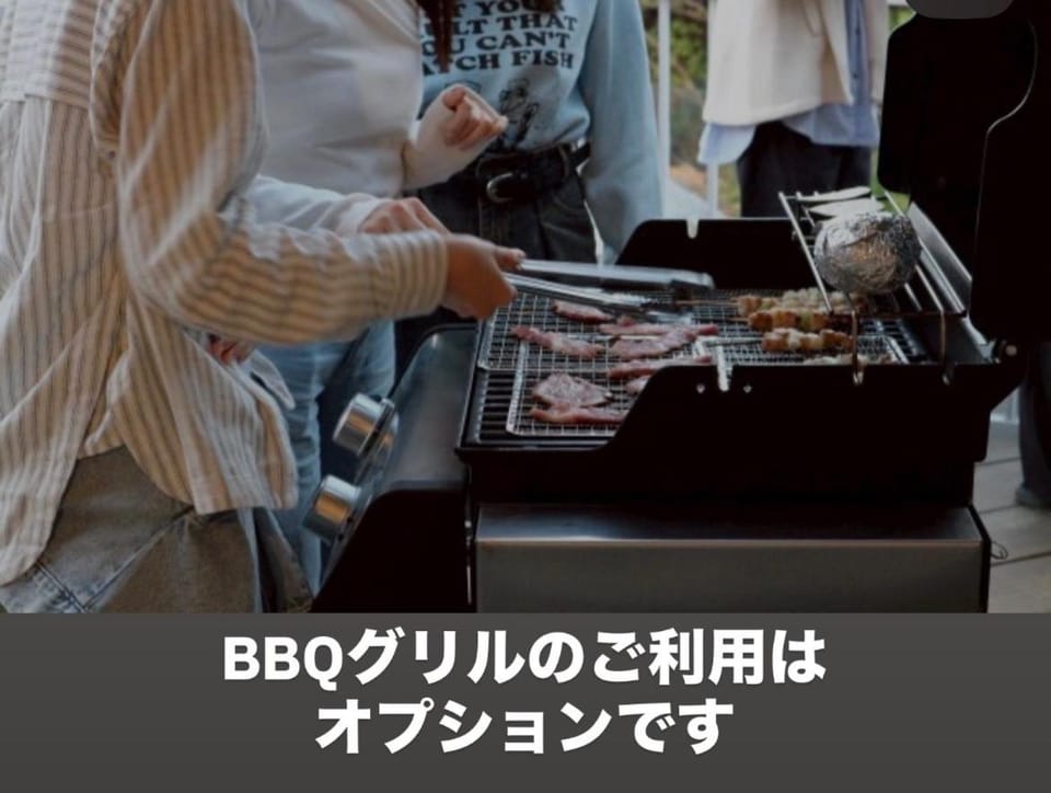 BBQ facilities
