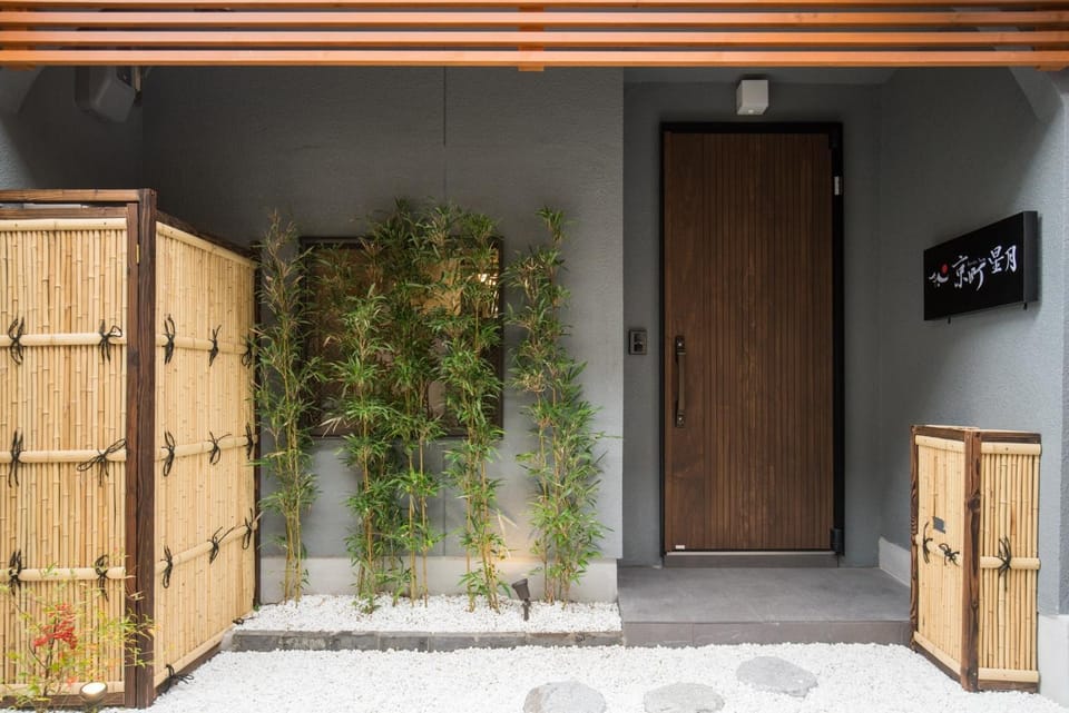 Kyomachi Hoshizuki - Vacation STAY 39180v House in Kyoto