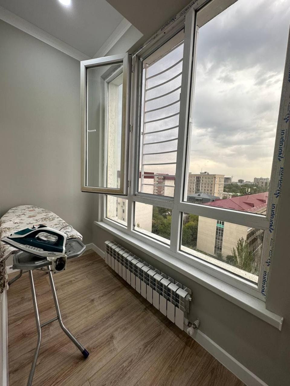 View (from property/room)