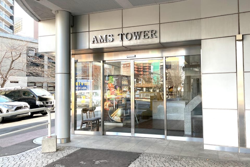 AMS TOWER 806 Apartment in Sapporo