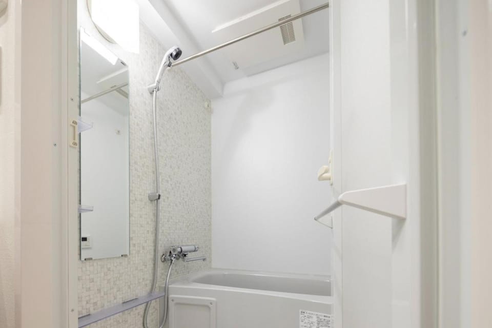 Shower, Bath