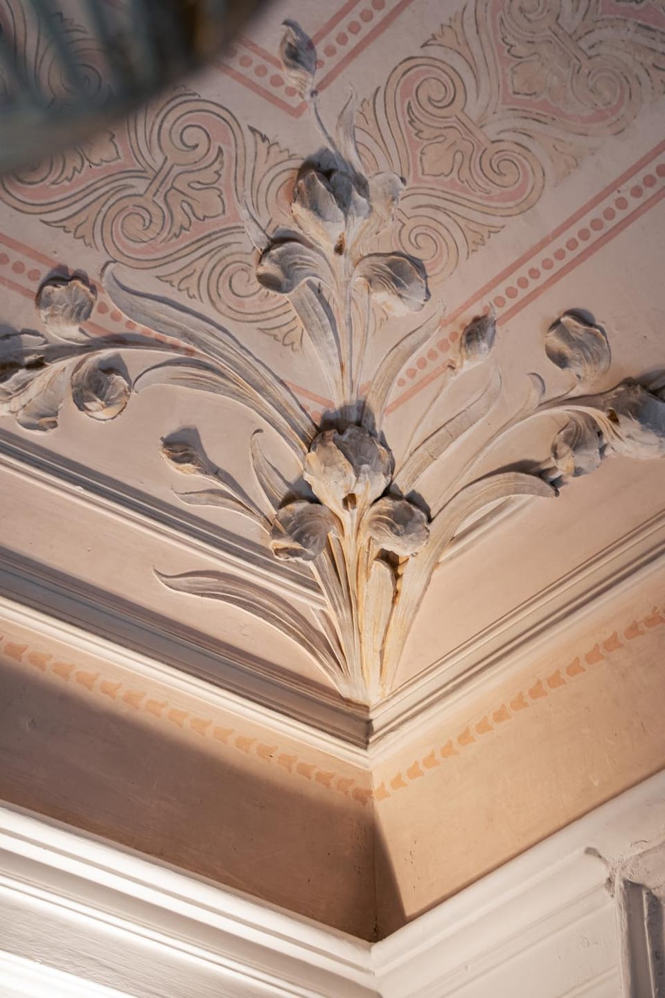 Living room, Decorative detail
