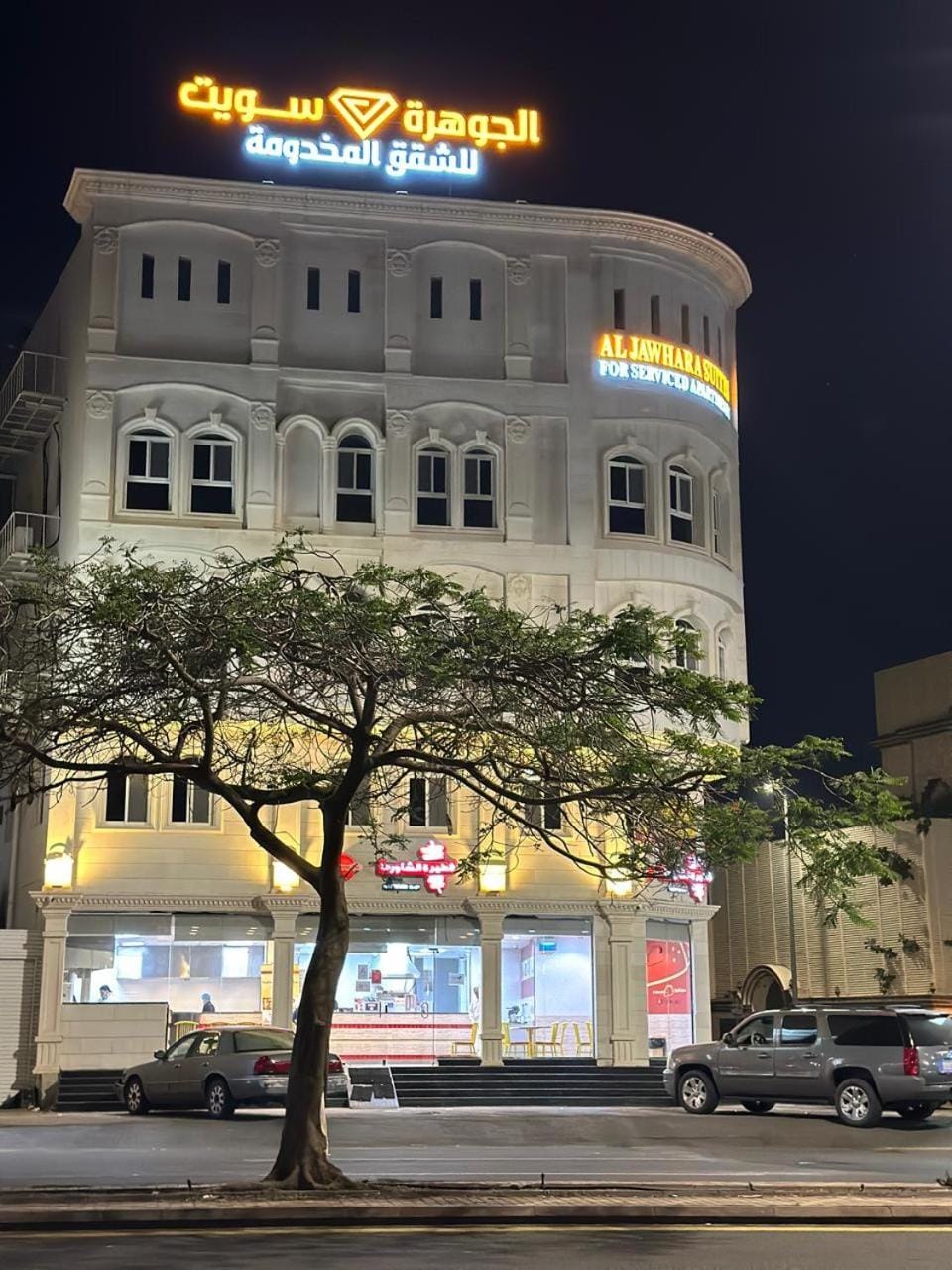 Property building