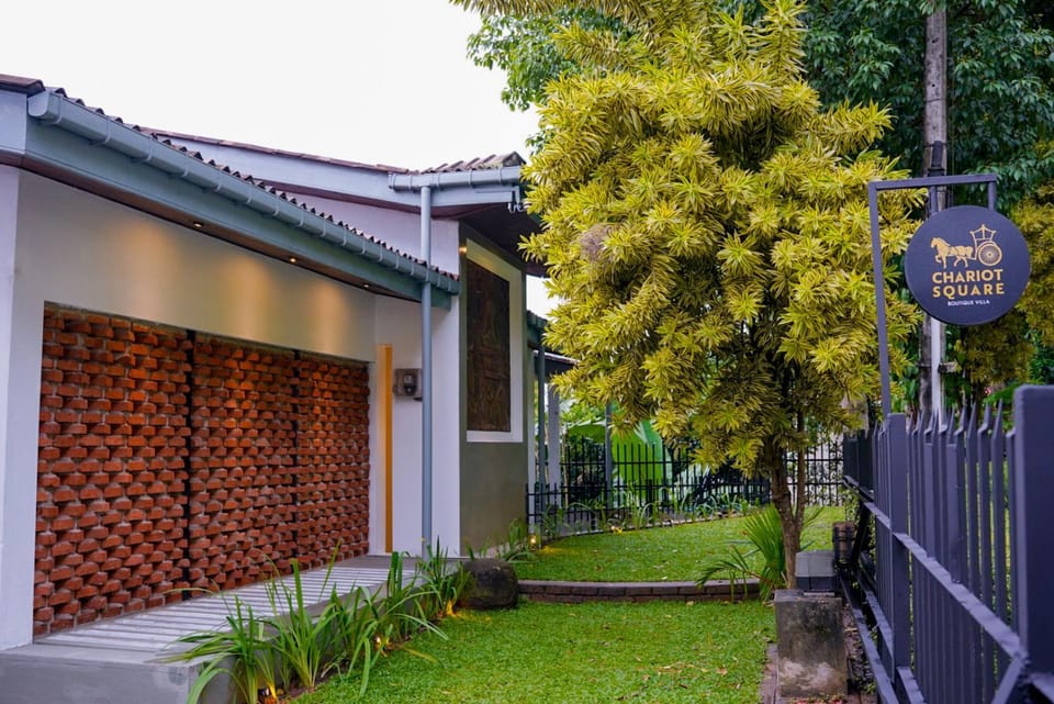 Garden, Garden