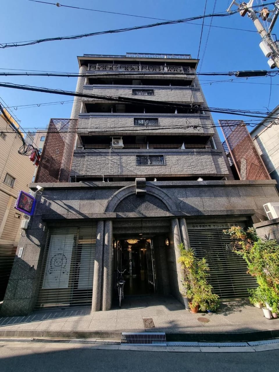 난바역 도보5분 시내중심 MORI Apartment Apartment in Osaka