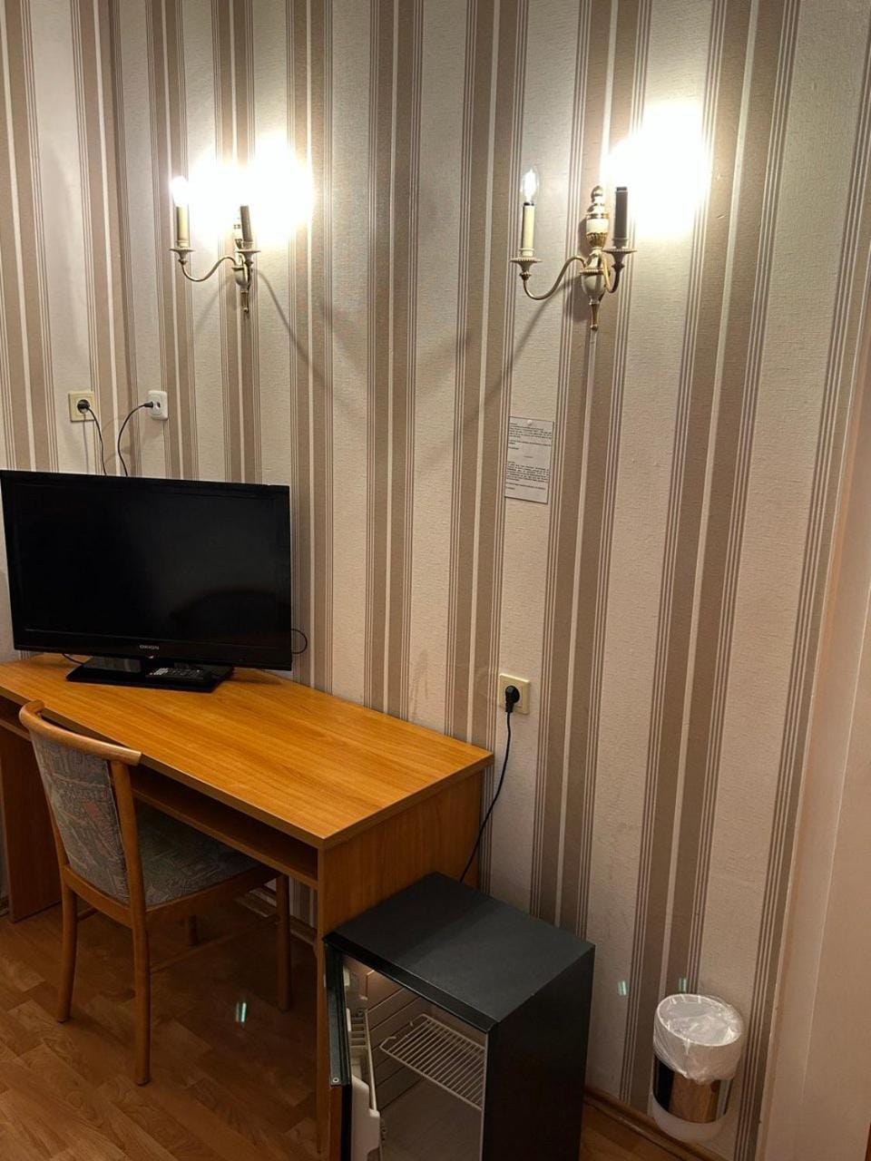 WestEnd#206 Apartment in Frankfurt