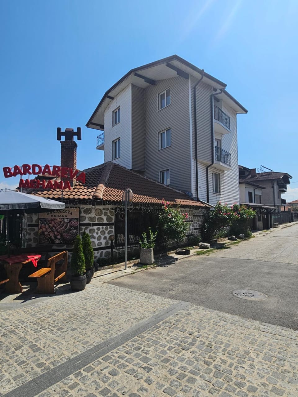 Cтаи за гости Бърдареви Bed and Breakfast in Bansko