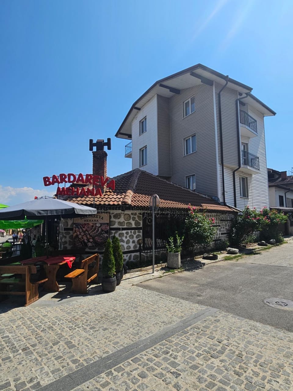 Cтаи за гости Бърдареви Bed and Breakfast in Bansko