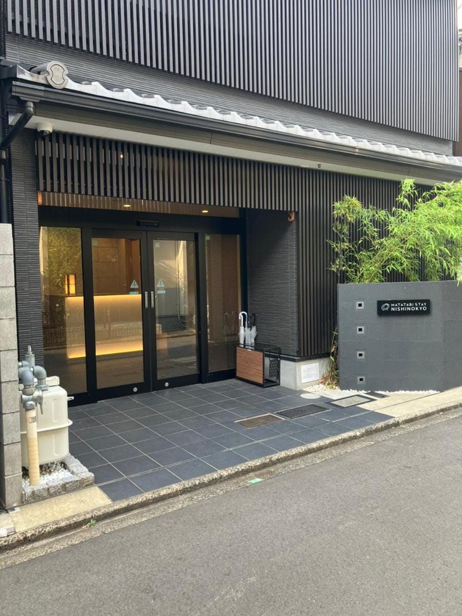 Property building, Facade/entrance