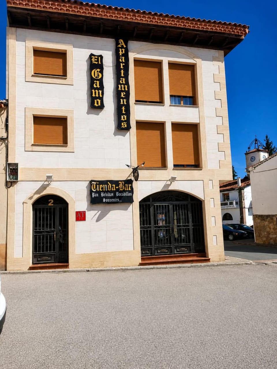 Property building, Street view