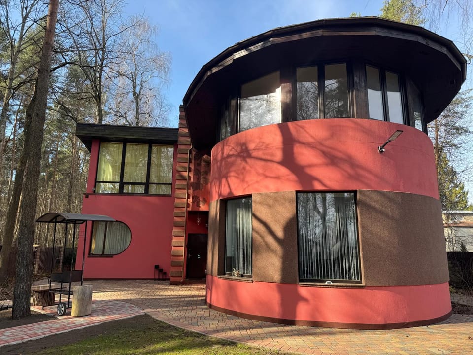 Wildwood Spa Villa Villa in Riga