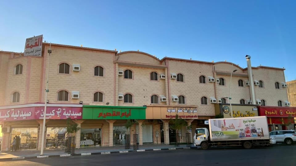 شقق ليالي القمة للشقق المخدومة Apartment in Saudi Arabia
