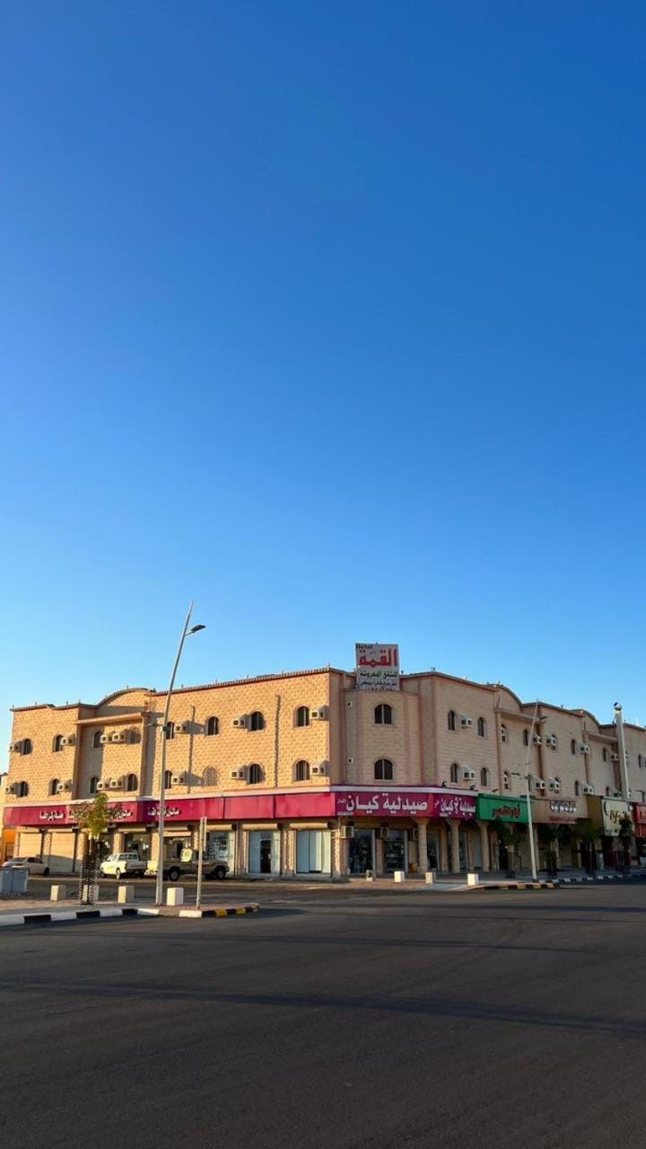 شقق ليالي القمة للشقق المخدومة Apartment in Saudi Arabia