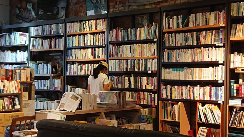 On-site shops, Lounge or bar