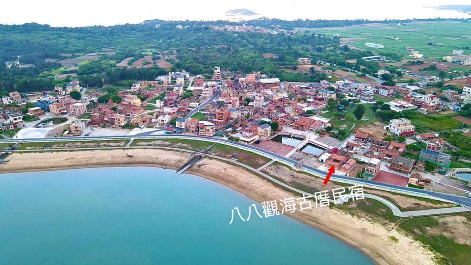 Ba Ba Guan Hai Ancient House B&B Vacation rental in Xiamen