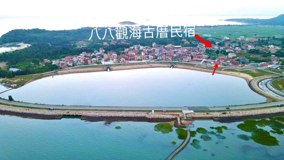 Ba Ba Guan Hai Ancient House B&B Vacation rental in Xiamen