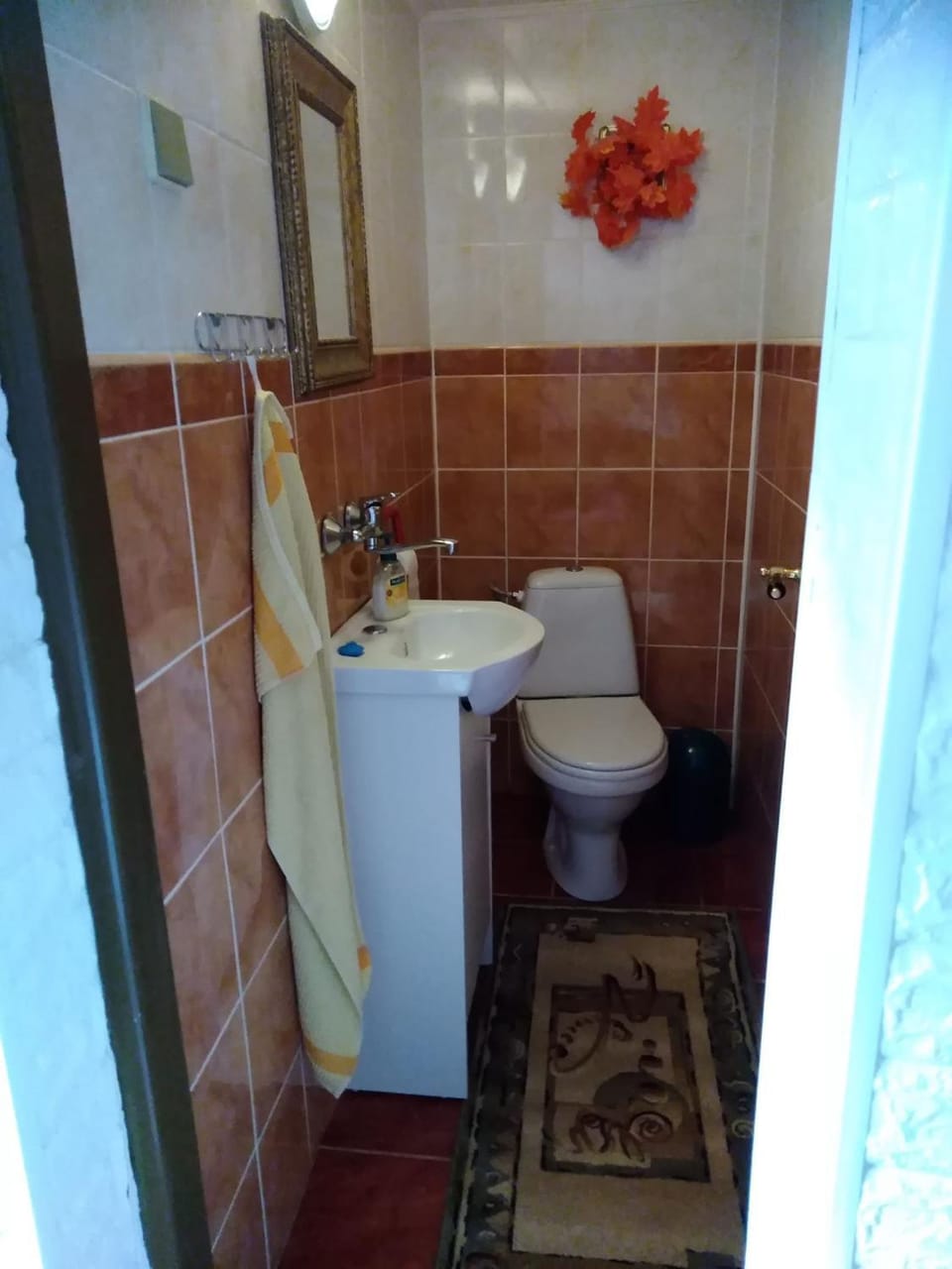 Ubytovanie u Vlasty Vacation rental in Slovakia