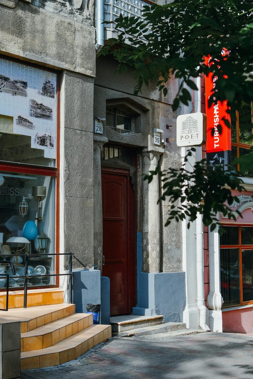 Property building
